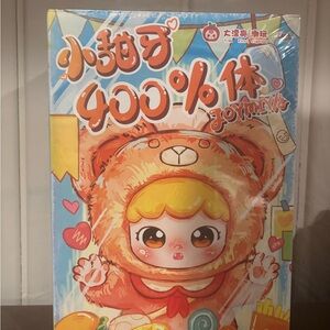 Baby Three 400% Joymiya